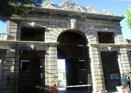 Внутренний фасад портала