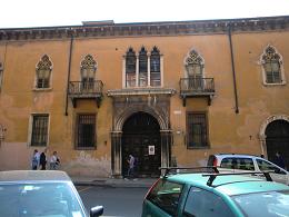 Портал Дворца Болдиеро со стороны ул. Леоне