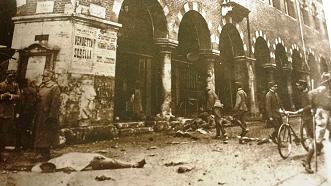 Площадь Эрбе после бомбёжки 1915 года