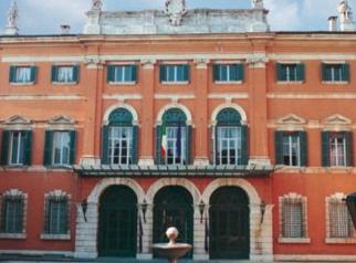 Дворец Карли в Вероне, внутренний фасад, неизвестный архитектор