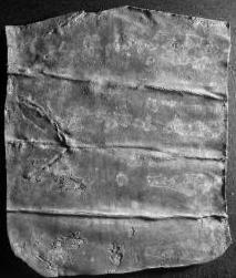 Табличка из свинца с проклятиями, найденная в Падуе