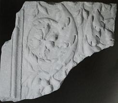 Плита с высоким рельефом, растительный узор, 1 век н.э.
