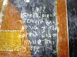Графити 1239 года на стене Базилики Св.Зенона