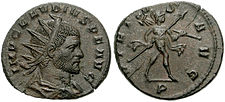 Монета Клаудио Гота, лето 269 г, война против Готов, Монетный двор Милана. 1 мастерская-буква Р на реверсе внизу