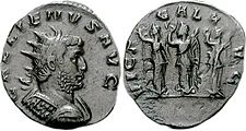 Антониниаг Гальена, 261-62гг., серебро, монетный двор Рима, 6 выпуск
