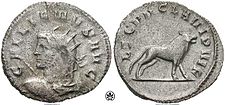 Антониниан Гальена 261 год, серия Легионы, VII Клавдиев Легион с эмблемой быка, миланский монетный двор