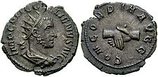 Монета 253 года, конкордия совместного правления Валериано и Гальено