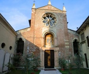 Церковь Св. Зенона ин Ораторио в Вероне