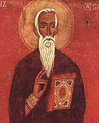 Икона Иоанн Лествичек, 13 век, Новгород