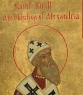 Святой Кирилл Александрийский, икона