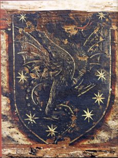 Герб семьи матери Лючии Аратори - дракон