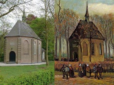 Церковь и картина Ван Гога