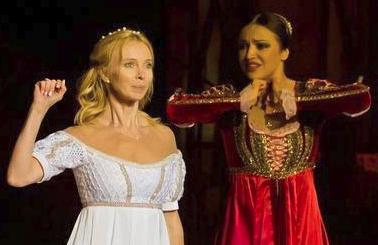 Арена — Ромео и Джульетта