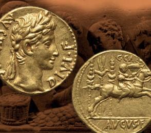 Деньги в Древнем Риме, часть 1